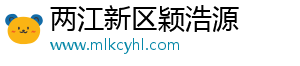紫甘蓝怎么做好吃？简单点的做法-两江新区颖浩源